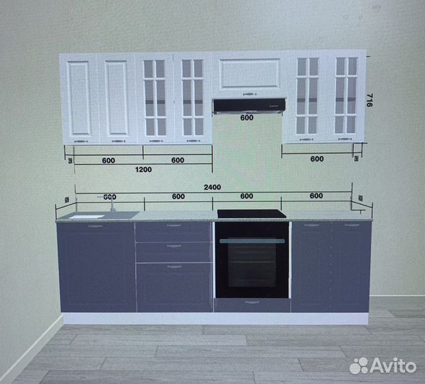 Кухонный гарнитур