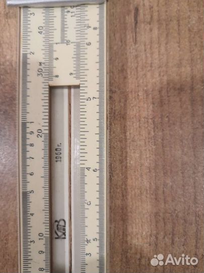 Линейка логарифмическая СССР 1960 г