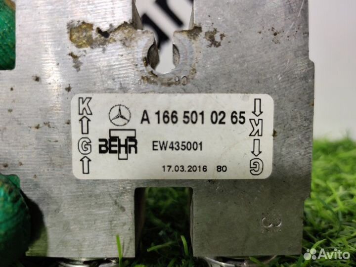 Термостат АКПП Mercedes-Benz Gle-Class C292 2016