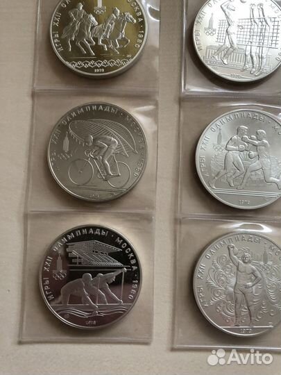 Олимпиада 80 серебро полный набор