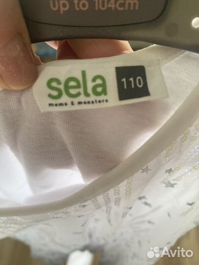 Платье Sela 110 см