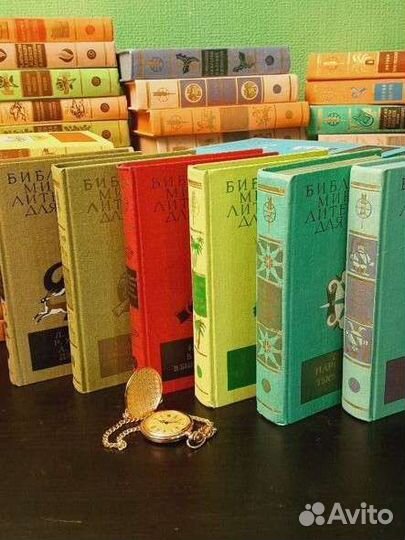 Библиотека мировой литературы для детей 50т(58кн)