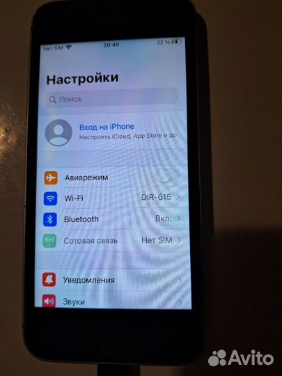 iPhone 5S, 64 ГБ