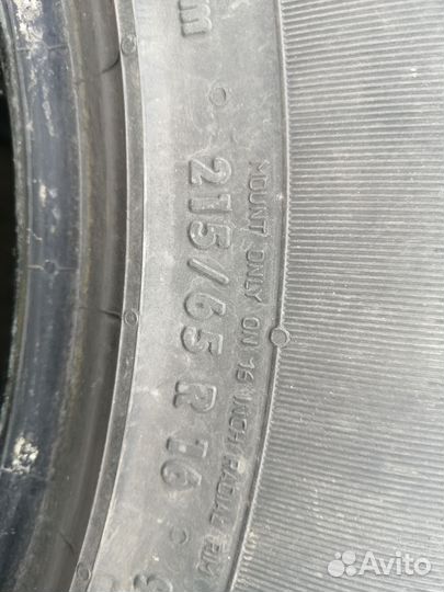 Continental ContiCrossContact LX2 215/65 R16 98