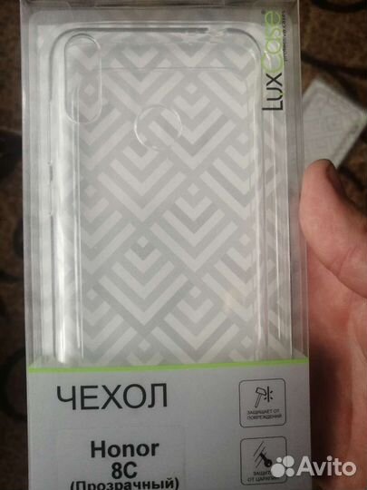 Силиконовый чехол для Honor 8C