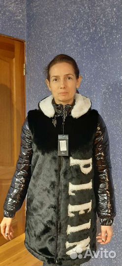 Куртка