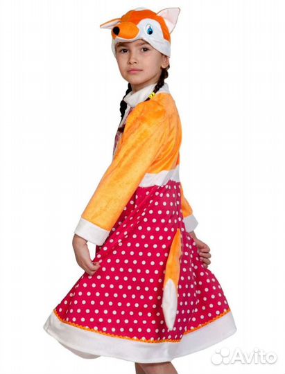Новогодний костюм лиса, лисичка