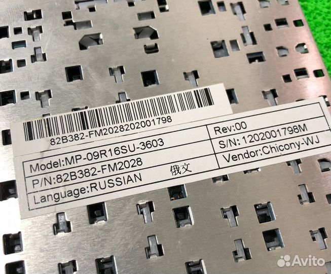 Клавиатуры (Кнопки) ноутбуков Acer / Asus / DNS