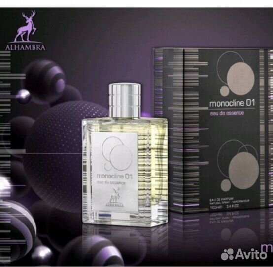 Продам арабские духи 100 мл