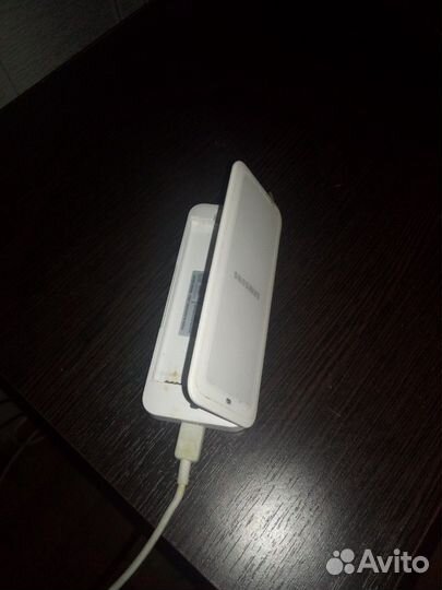 Зарядное устройство