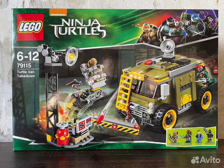 Lego ninja turtles