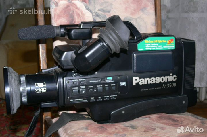 Видеокамера Panasonic M3500