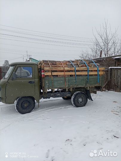 Продам дрова сухие