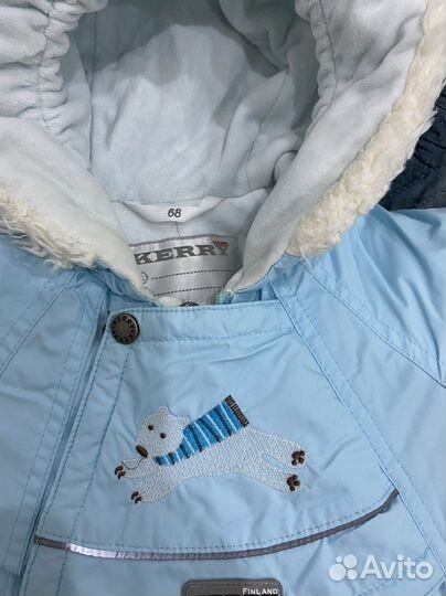 Комбинезон Kerry