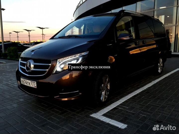 Авто класса люкс трансфер аэропорт межгород