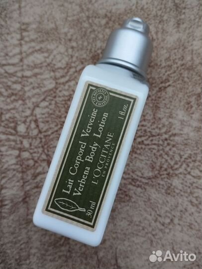 Локситан тоник молочко Иммортель Вербена Османтус