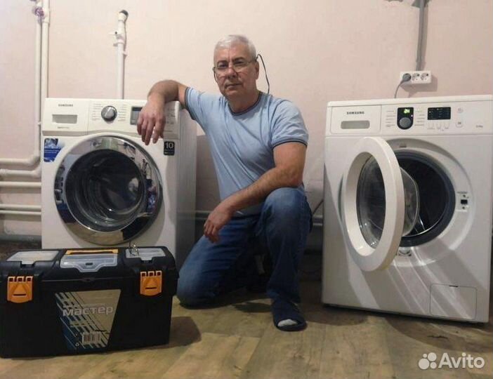 Ремонт посудомоечных/стиральных машин/бойлеров