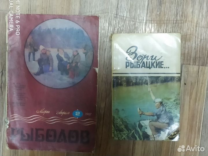 Книги по радиотехнике