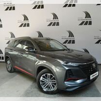 Changan CS75 Plus 1.5 AT, 2023, 15 000 км, с пробегом, цена 2 490 000 руб.