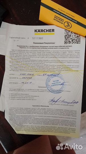 Мойка высокого давления karcher к5 compact