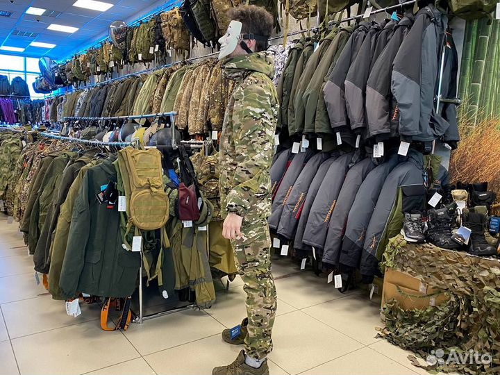 Костюм мужской летний горный универсальный