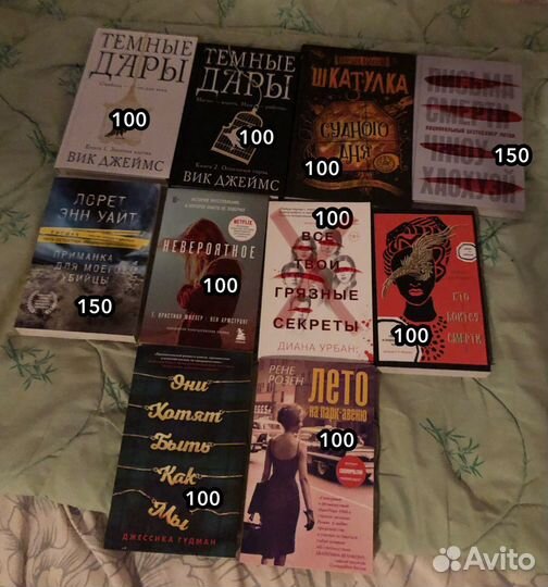 Современная литература и классика