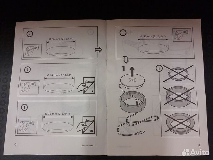 Беспроводное зарядное устройство IKEA