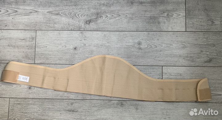 Бандаж для беременных