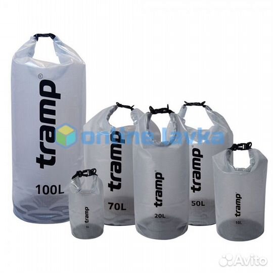 Гермомешок для вещей