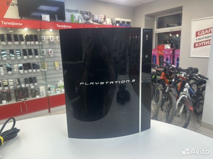 Sony playstation 3 fat