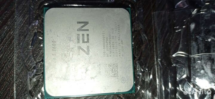 Термопаста gd900