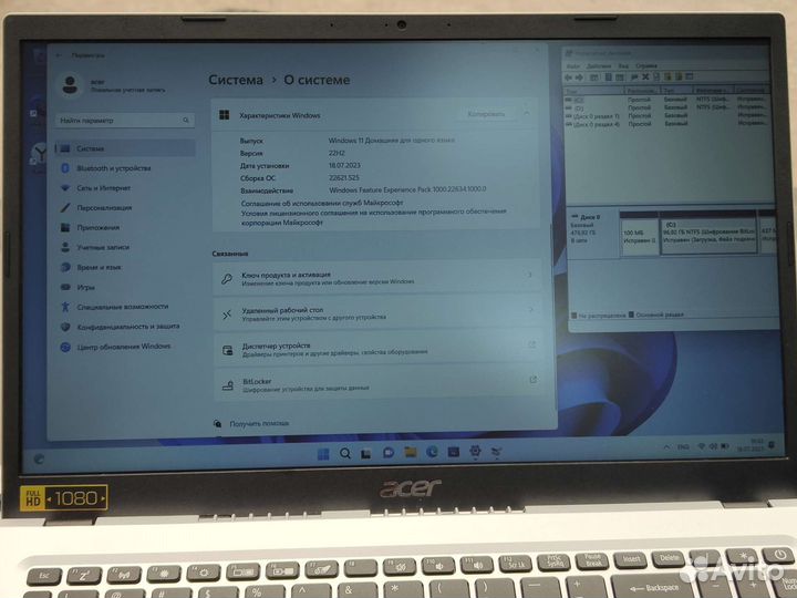 Acer Aspire i3-1115G4 8 256