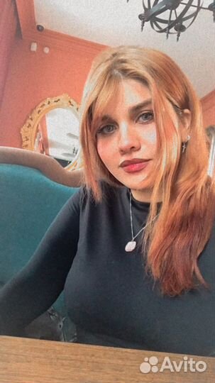 Английски язык с носителем