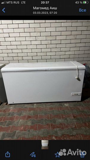 Холодильник бу