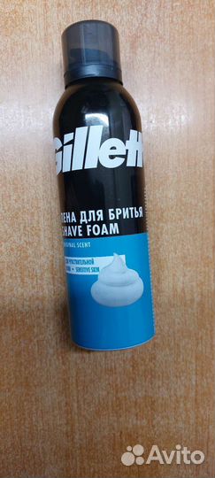 Пена после бритья новый