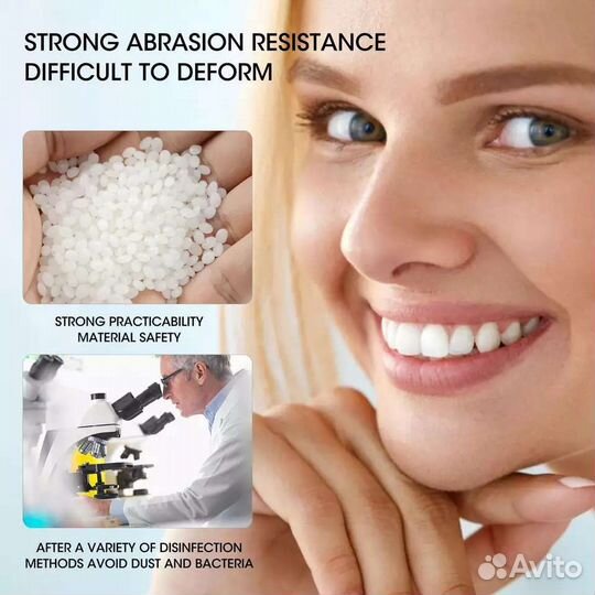 Литые горошки для зубов цена за 1 пакет