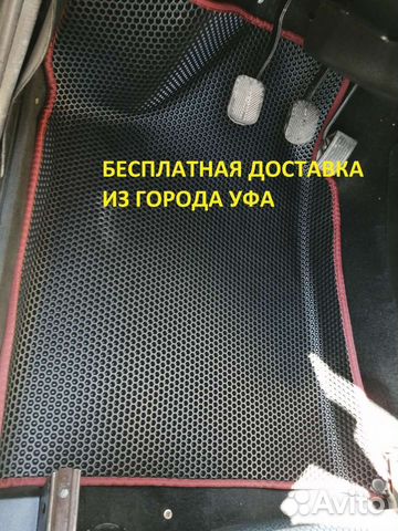 EVO автоковрики 3Д с бортиками Derways