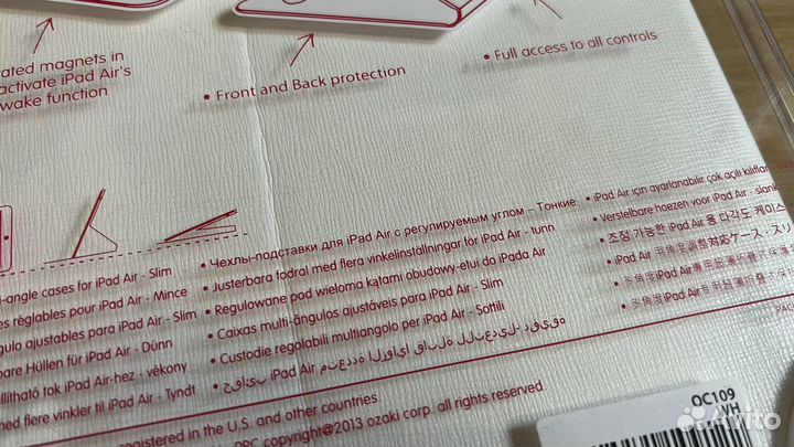 Новый чехол подставка ozaki для Apple iPad Air