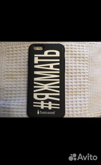 Чехол на iPhone 6s