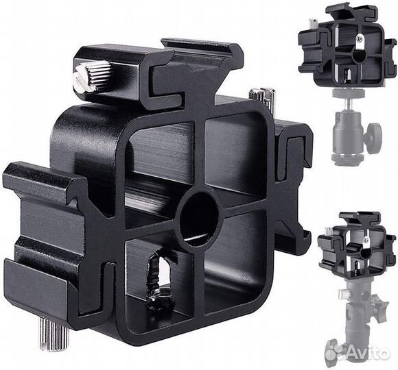 Держатель с тремя креплениями холодный башмак