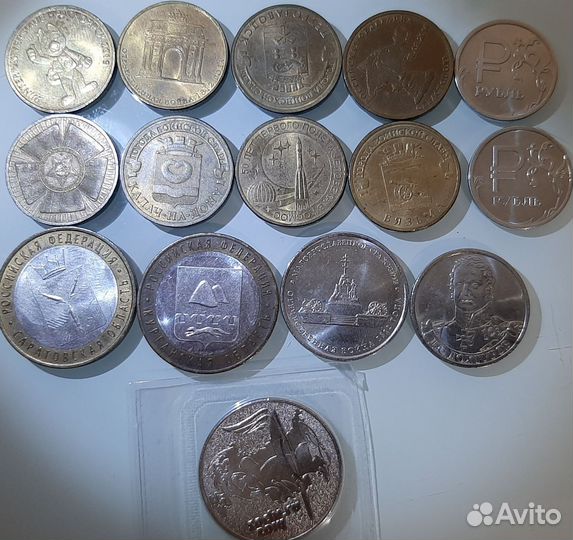 Юбилейные монеты россии