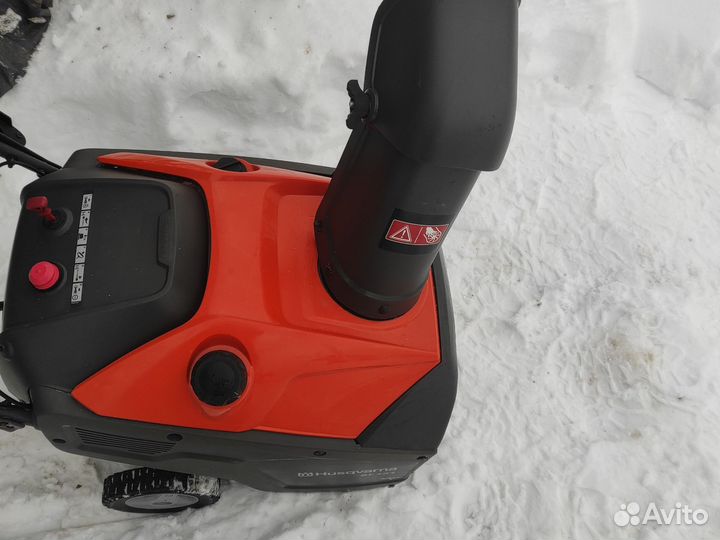 Снегоуборщик бензиновый