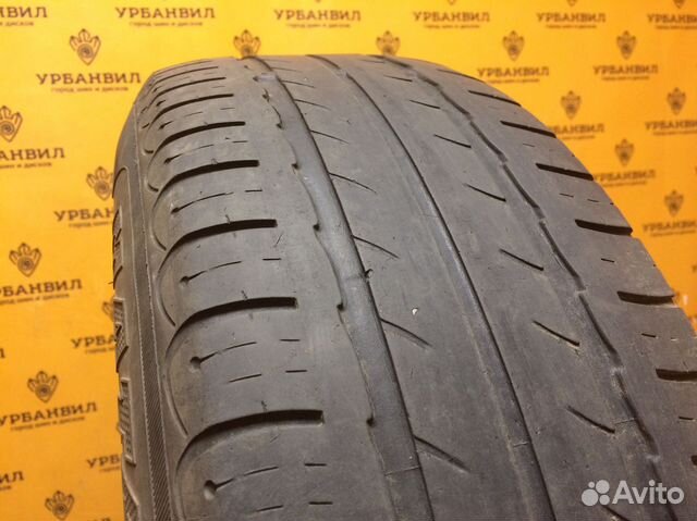 Matador MP 42 Elite 2 195/65 R15