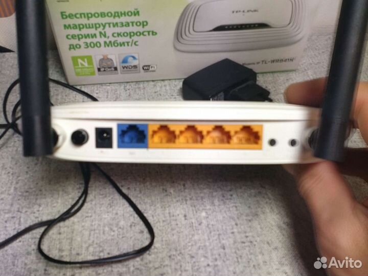 Роутер TP-link TL-WR841N