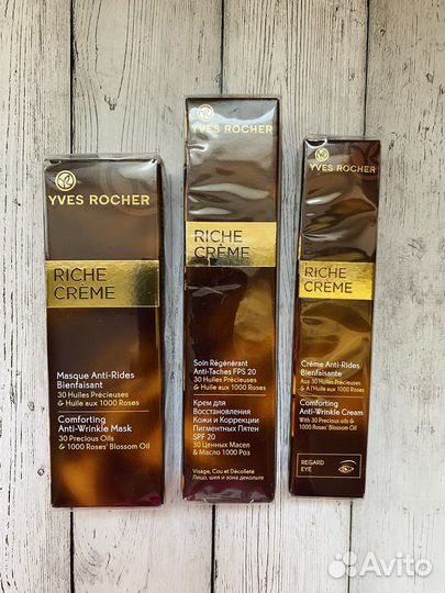Riche Crème - Риш Крем Yves Rocher