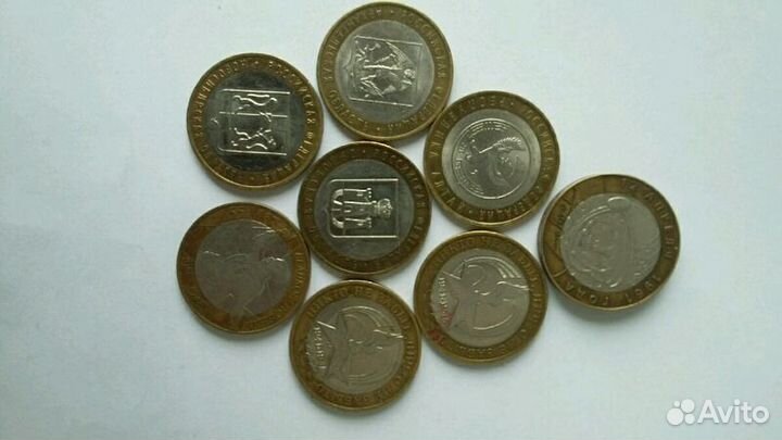 Монеты бим
