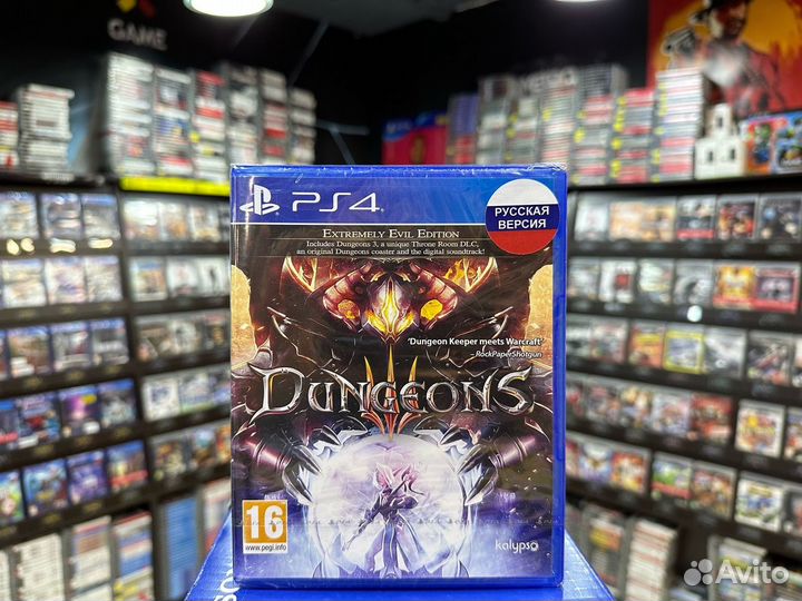 Игры для PS4: Dungeons 3 Extremely Evil Edition