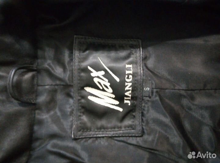 Пиджак кожаный