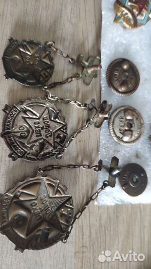 Пвхо Осоавиахим. досааф