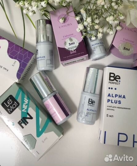 Материалы для наращивания ресниц. Официально